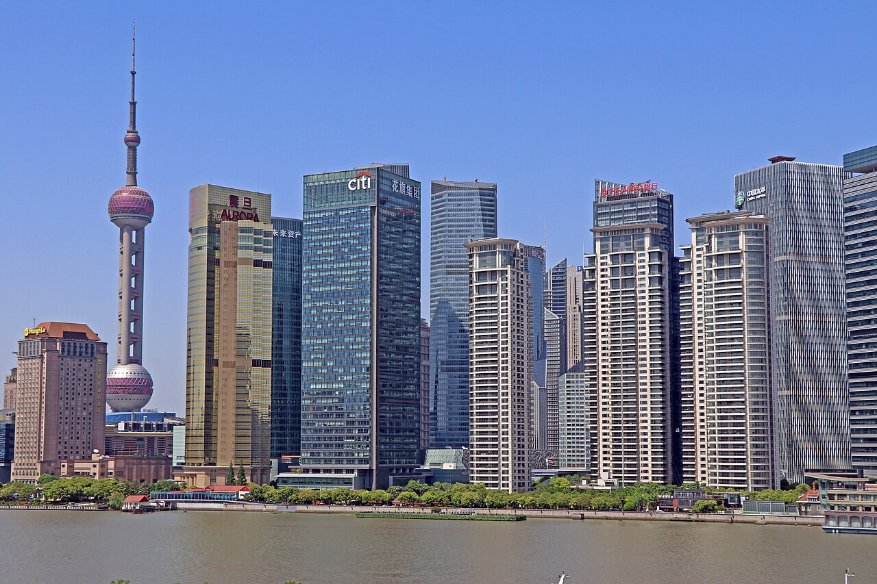 Shanghai skyline in 2019. File photograph used for context.